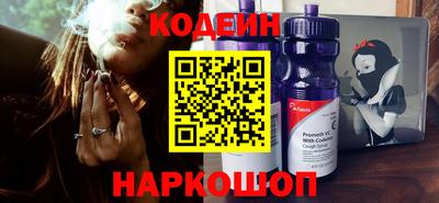 дмт Наро-Фоминск