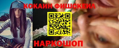 mdpv Нарткала