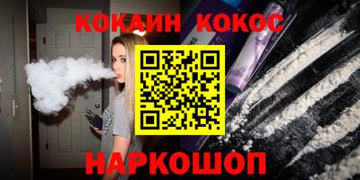mdpv Нарткала