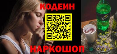 mdpv Нарткала