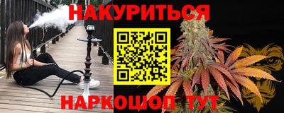 mdpv Нарткала