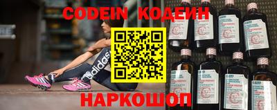 mdpv Нарткала