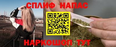 mdpv Нарткала
