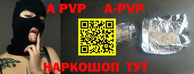 дмт Наро-Фоминск