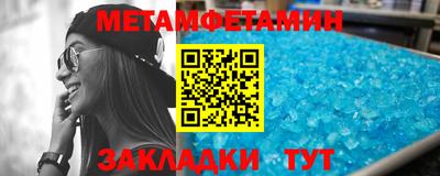 СК Новодвинск