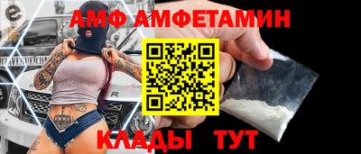 СК Новодвинск
