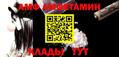 героин Новокубанск