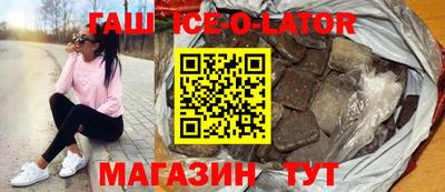 дмт Наро-Фоминск